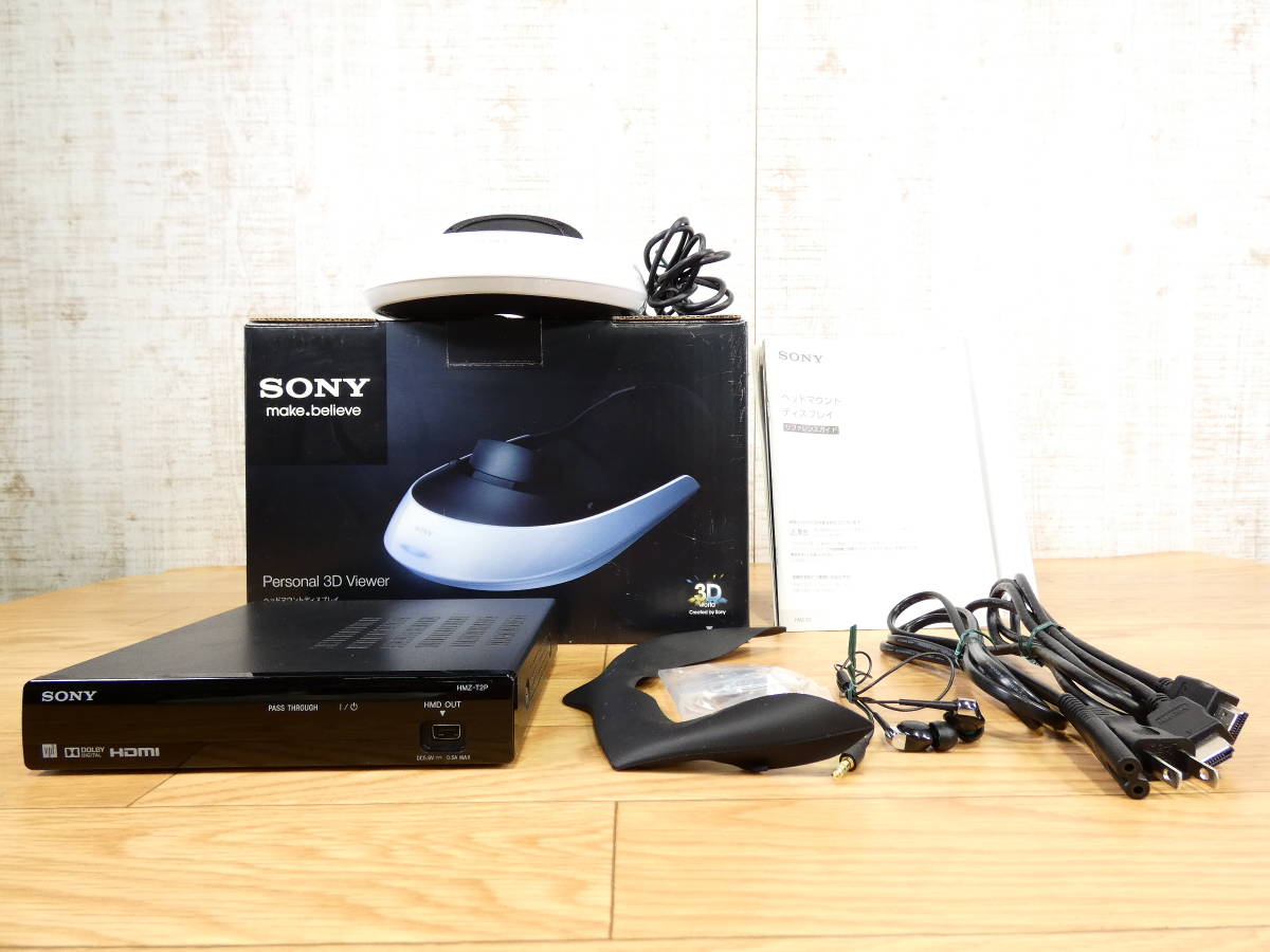 SONY ソニー HMZ-T2 Personal 3D Viewer ヘッドマウントディスプレイ
