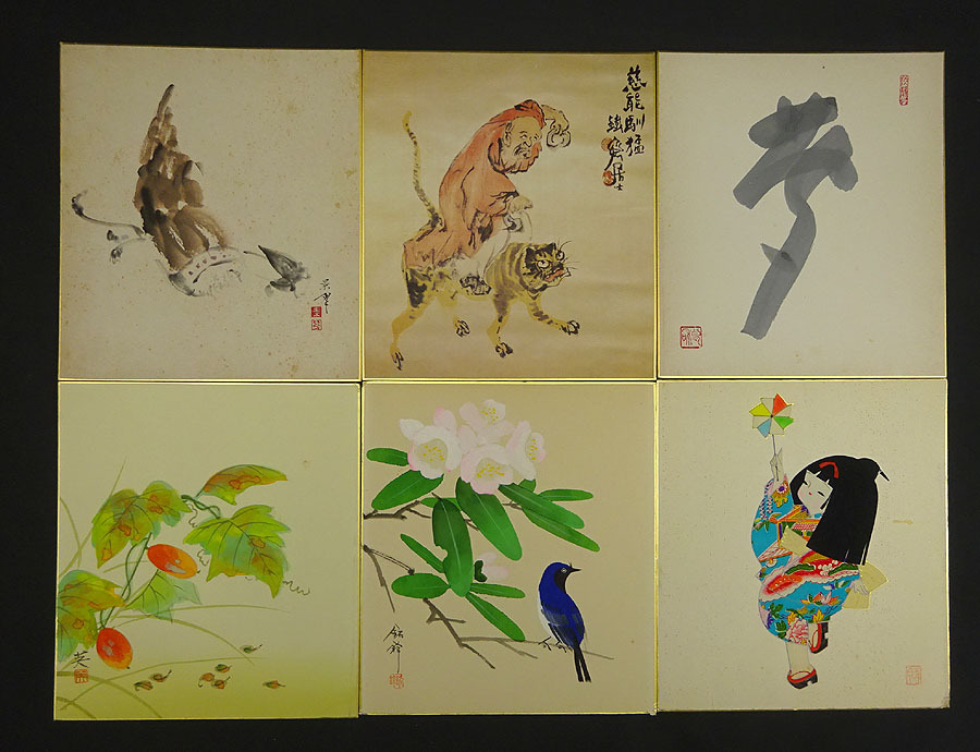 肉筆ペン画！1996年6月Yamitaro作タイトル「ZEBRA」 肉筆ペン画！1996年6月Yamitaro作タイトル「ZEBRA」 肉筆ペン画！1996