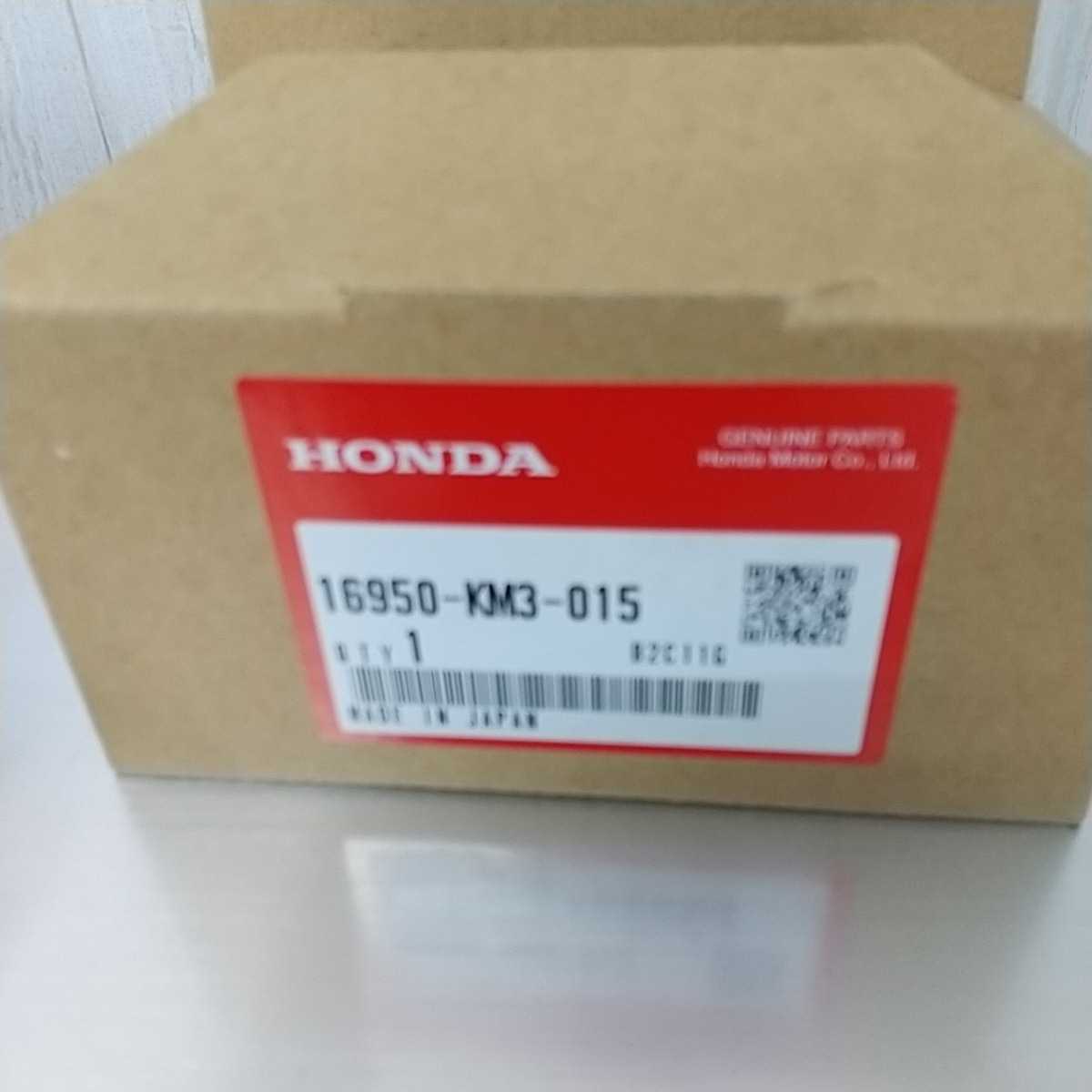 cbr400f純正ガソリンコックレバー