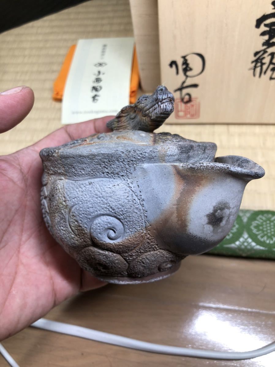備前焼 煎茶道具 小西陶古 宝瓶 急須 - Yahoo!オークション の落札相場