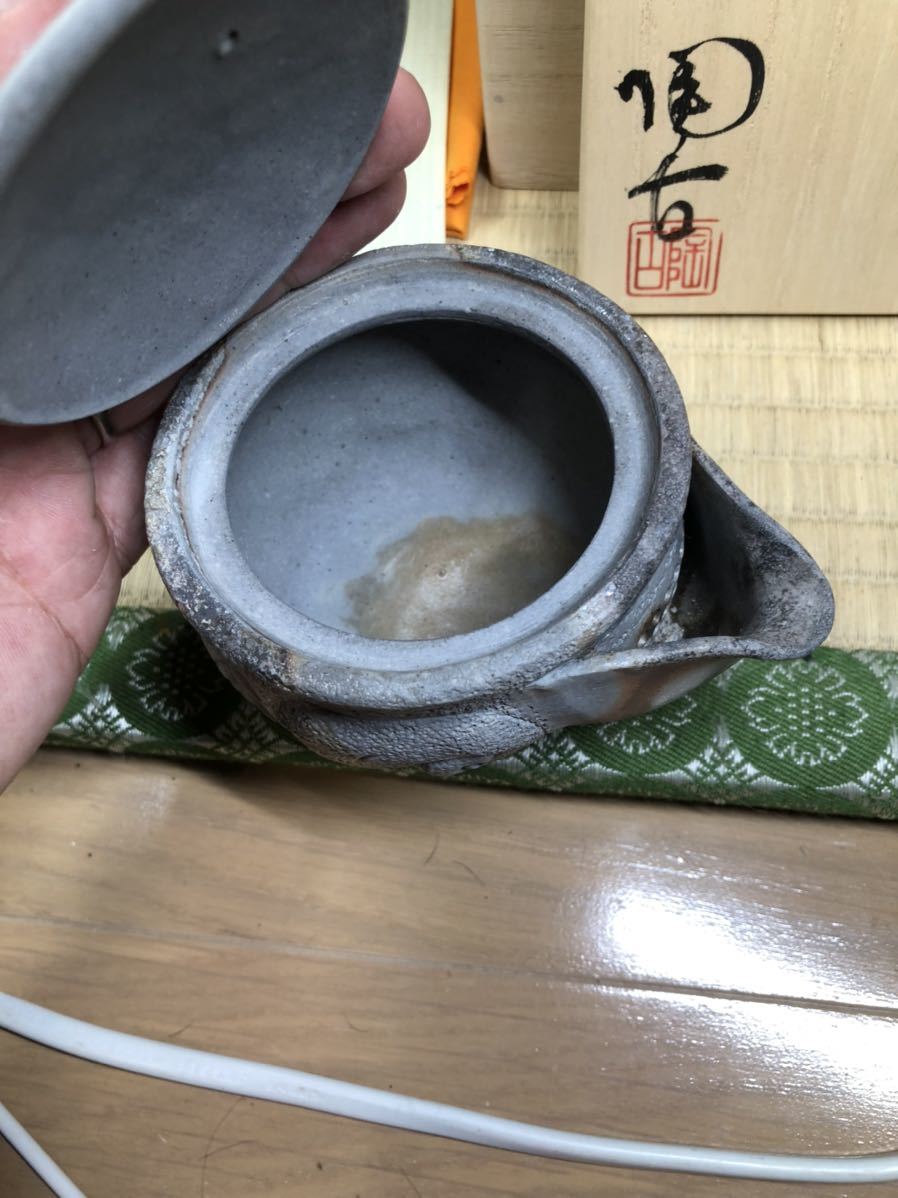 備前焼 煎茶道具 小西陶古 宝瓶 急須 - Yahoo!オークション の落札相場