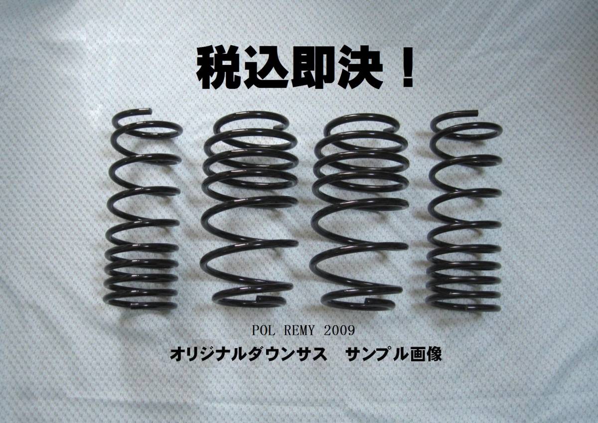 ハイゼットカーゴ S320V S331V S321V S330V ハイゼット ダイハツ 左右