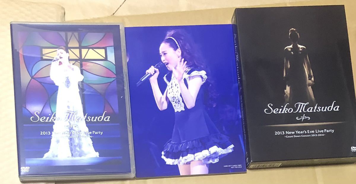 松田聖子 2013 New Year's Eve Live Party Count Down Concert 2013