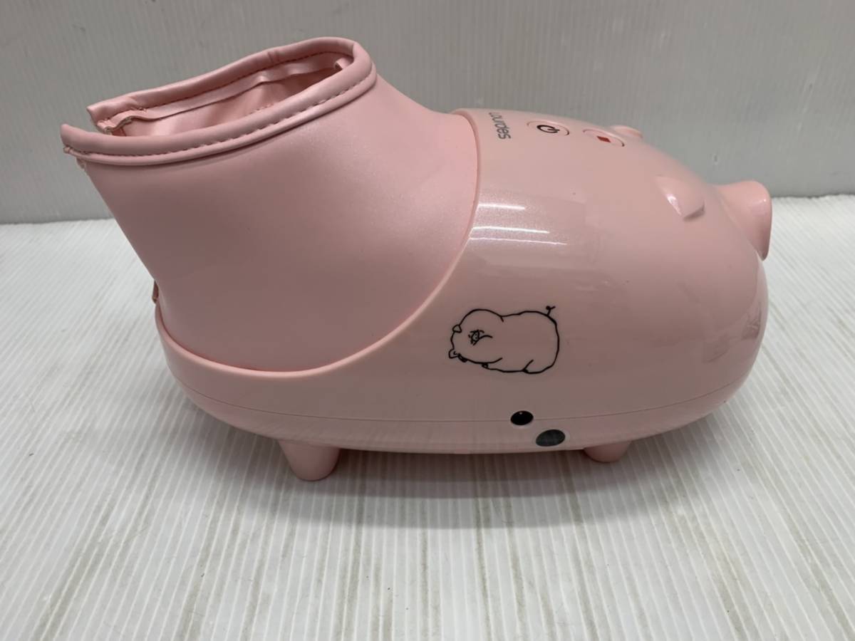 送料無料S64034 アテックス ATEX ルルド フットケアコードレス