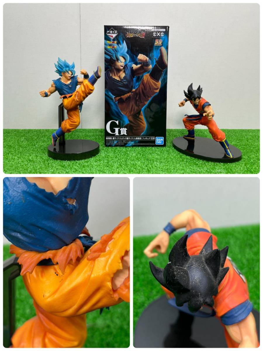 ドラゴンボールフィギュアまとめ売り ☆66 ドラゴンボール フィギュア 一番くじ フィギュア まとめ売り 悟空