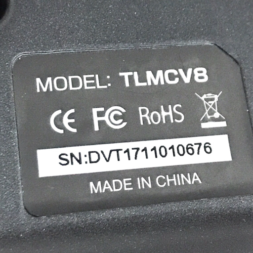 テレマルシェ Tlmcv8 8mmフィルム デジタルコンバーター ダビングスタジオ 通電確認済み Nutorla Epcgh Org