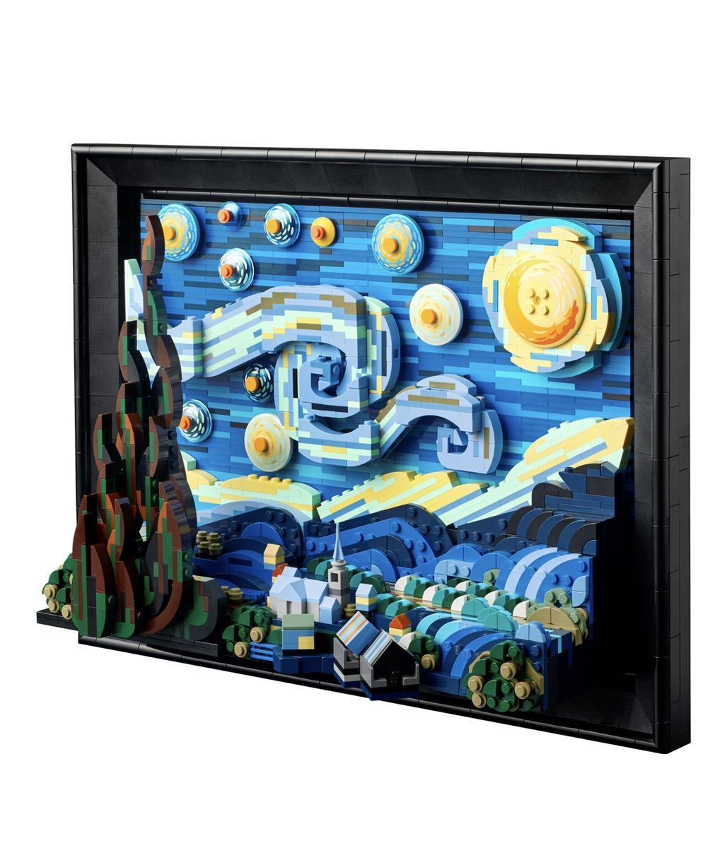 新品 レゴ アイデア ゴッホ 星月夜 21333 正規品 Lego Idea Vincent 