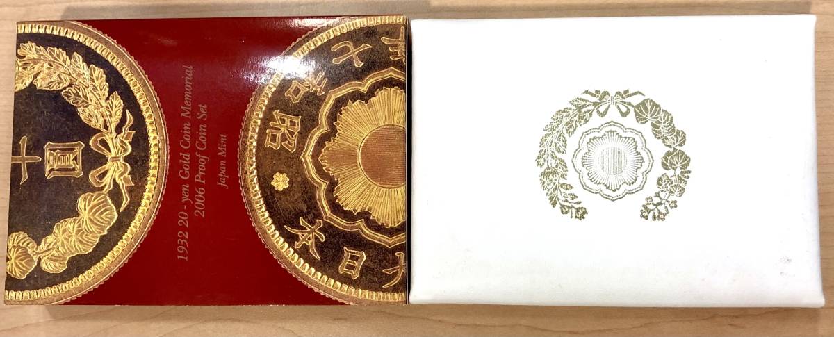 343□ 平成18年 幻の金貨メモリアル 2006 プルーフ貨幣セット 銀約20g