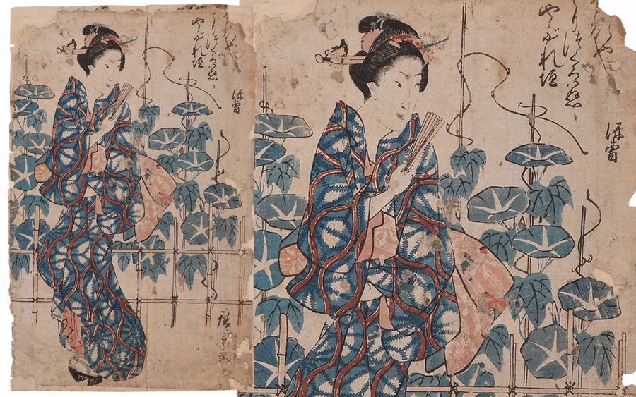 ∇花∇【歌川広重(安藤広重)】作 明治期摺 浮世絵木版美人画 大判錦絵 