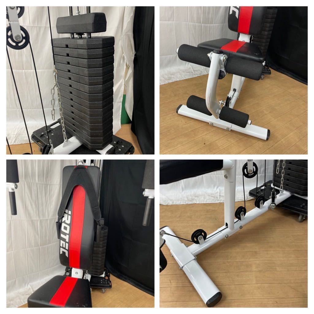 LL447】【直接取引】IROTEC アイロテック MHG150V-2 マルチホーム GYM  