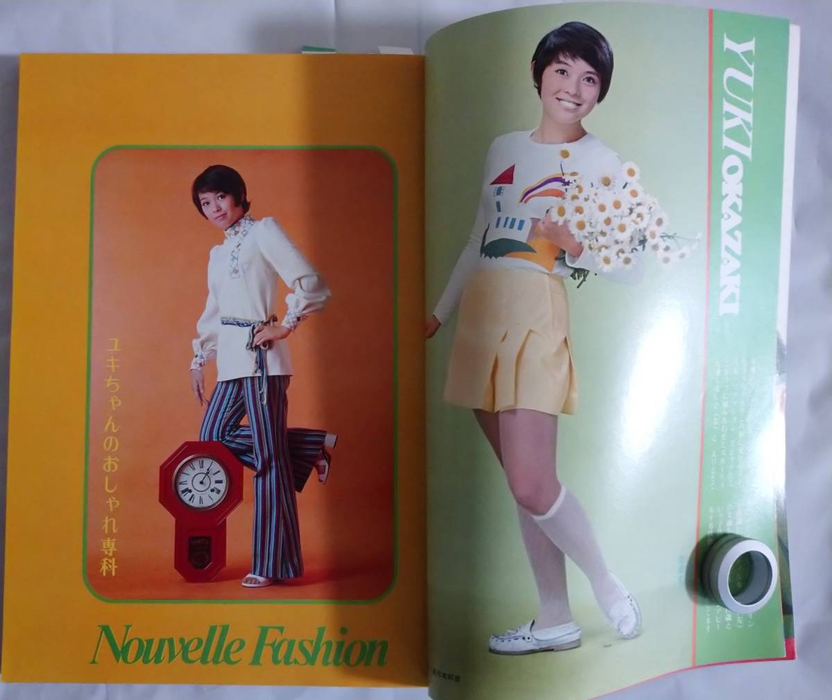 麻田ルミ淡雪の季節 – 麻田ルミ プロフィール – BAOBZ