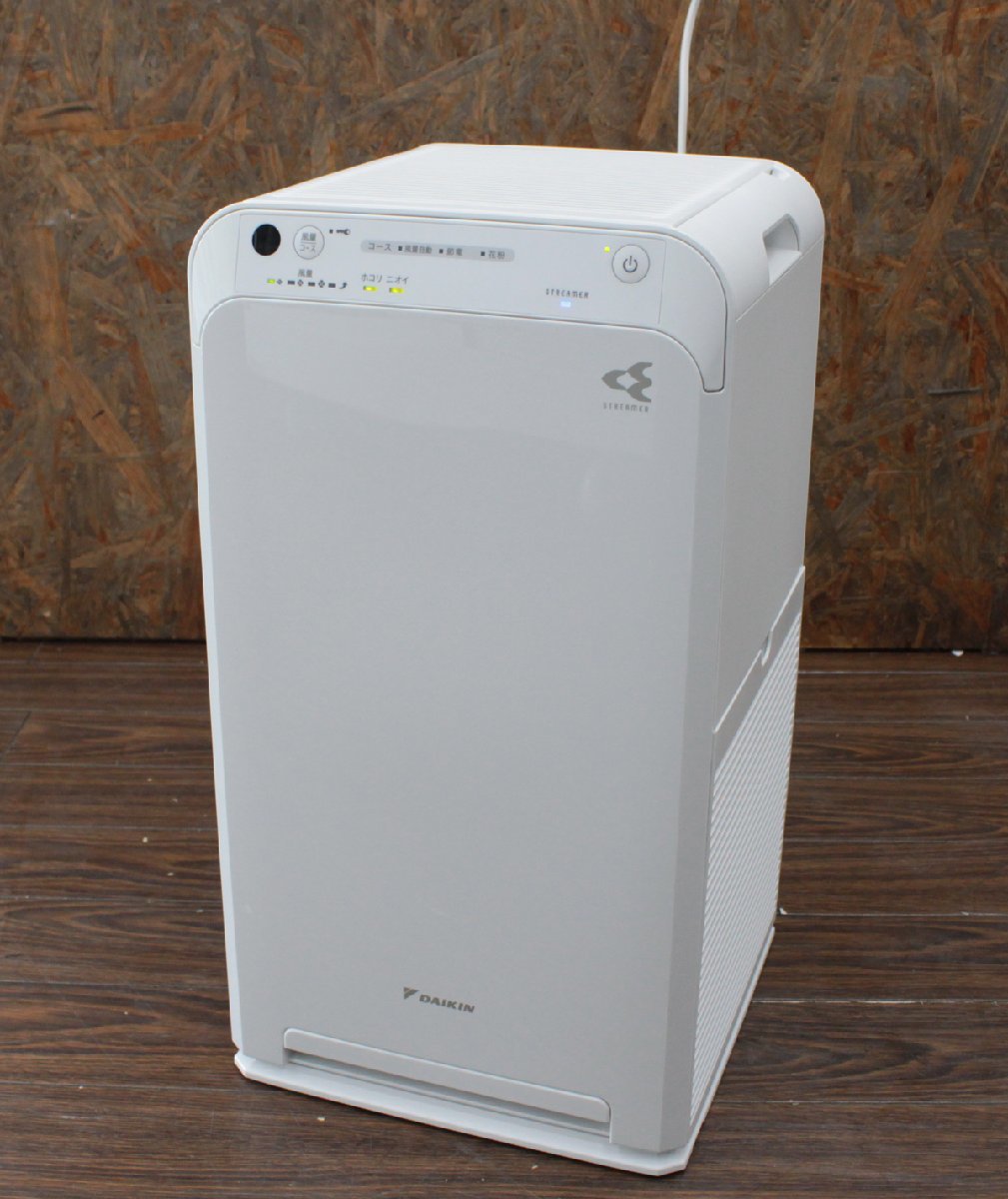 人気定番，人気 DAIKIN/ダイキン ストリーマ空気清浄機 2021年製 25畳 ACM55Y-W コンパクト ホワイト TAFUフィルターリモコン付属(ダイキン)｜売買されたオークション情報、yahooの商品情報をアーカイブ公開 - オー ダイキン