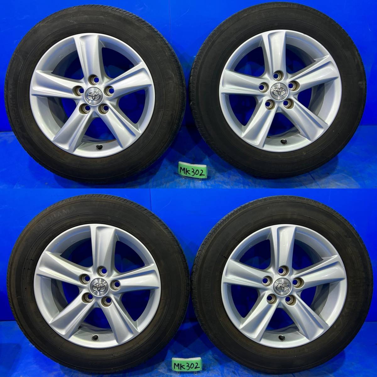 MK302 ☆美品 バリ溝☆ TOYOTA トヨタ マークX MarkX GRX130 133 135