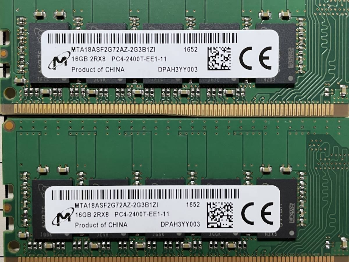 Micron DDR4 2400t 32GB 2枚組 計64GB PC4-2400t デスクトップ用メモリ