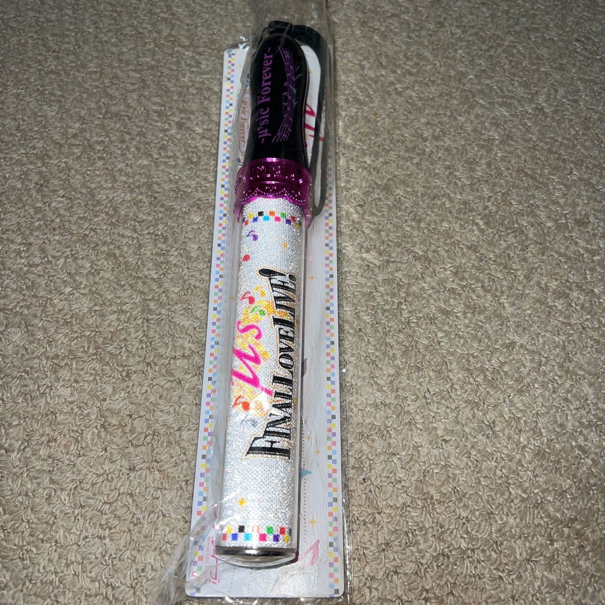 ラブライブ M S Final Lovelive M Sic Forever ラブライブレード ライブグッズ ペンライト ブレード 点灯確認ok その他 売買されたオークション情報 Yahooの商品情報をアーカイブ公開 オークファン Aucfan Com