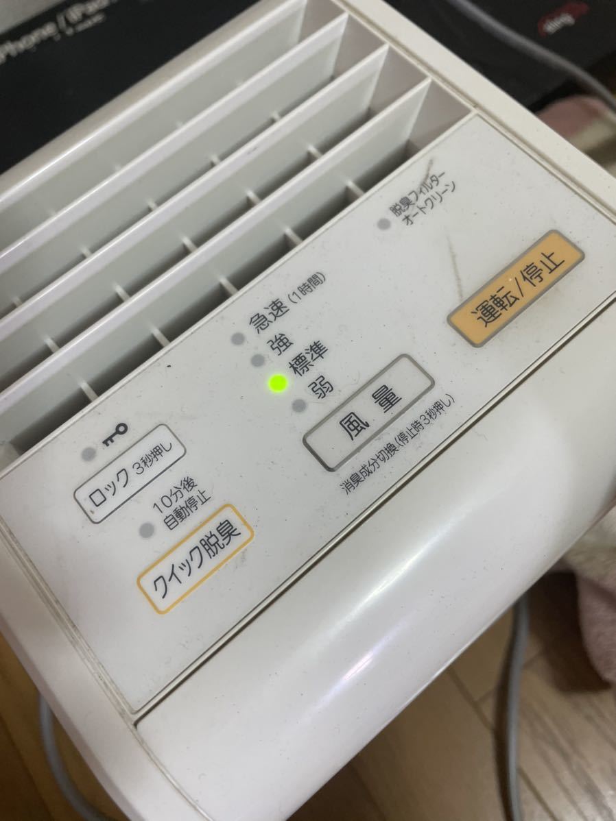 富士通ゼネラル 富士通ゼネラル DAS-15E-W 脱臭機