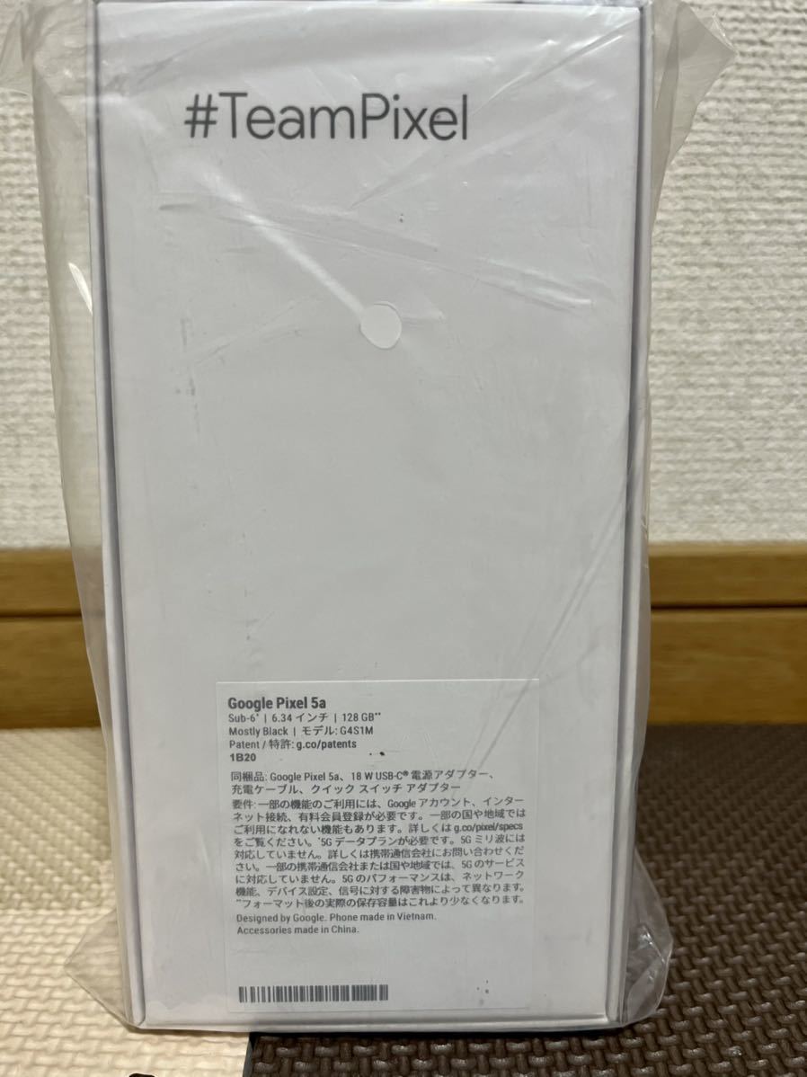 新品未開封 Google Pixel 5a (5G) 128GB ブラック Simフリー_2