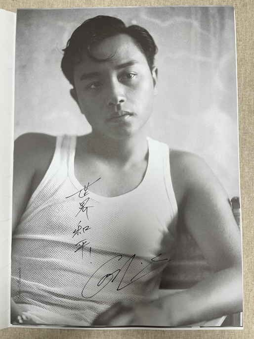 直筆サイン入り レスリー・チャン 張國榮 Leslie Cheung 中国 香港