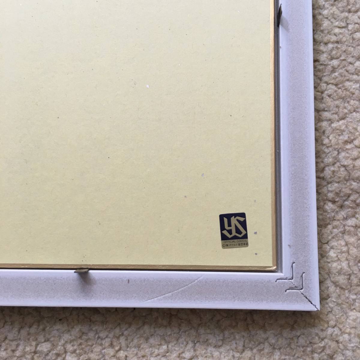 Yahoo!オークション -「東京ヤクルトスワローズ ・※｛非売品｝ 東京