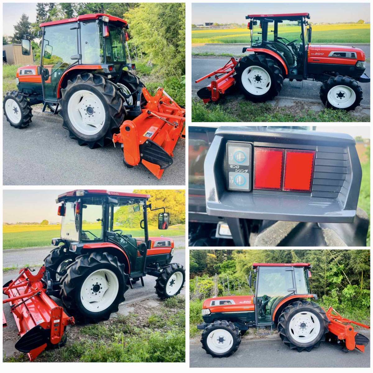 ☆KUBOTA クボタ.KL500 [KINGWEL]☆4WD☆エアコンキャビン☆ クボタ 