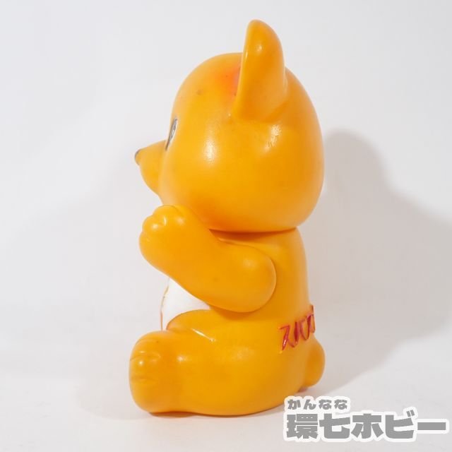 3SK70◇当時物 日研 スパスメックス ソフビ/昭和レトロ ファンシー