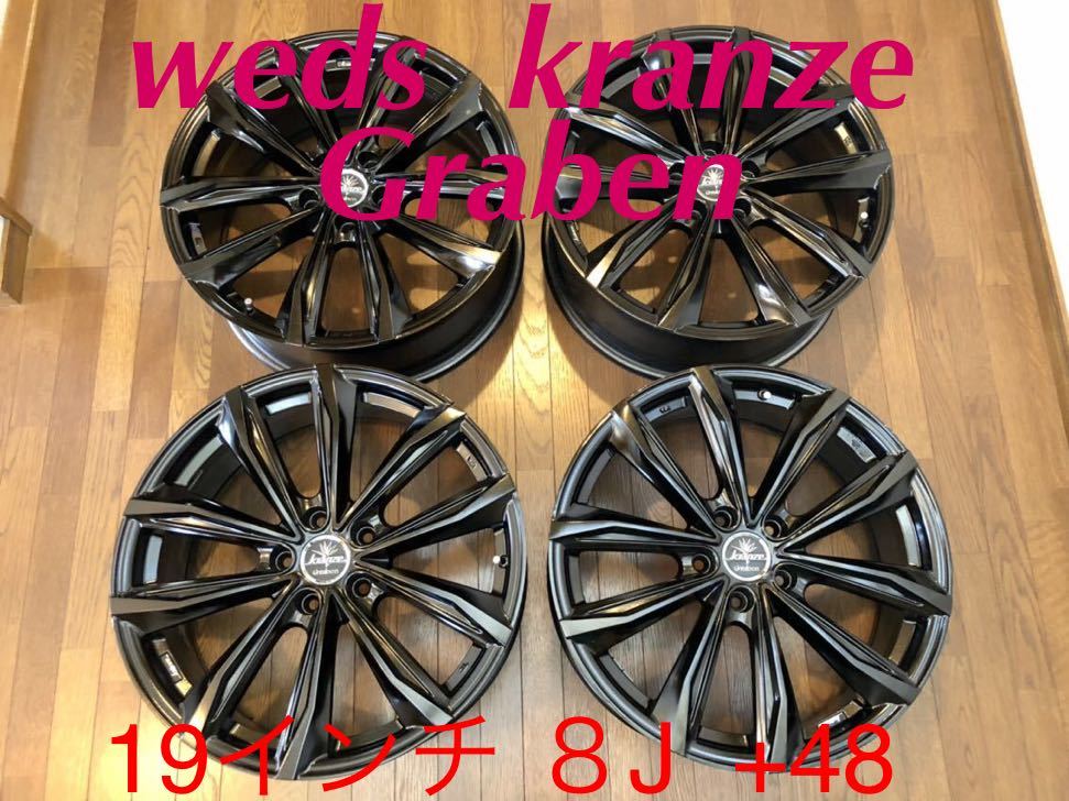19インチ weds kranze Graben 美品 クレンツェ グラベン(5穴)｜売買 