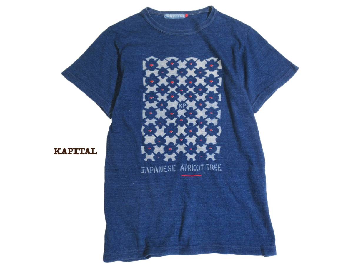 KAPITAL キャピタル 18.5⁄- ネイビー インディゴ染めロングスリーブT 