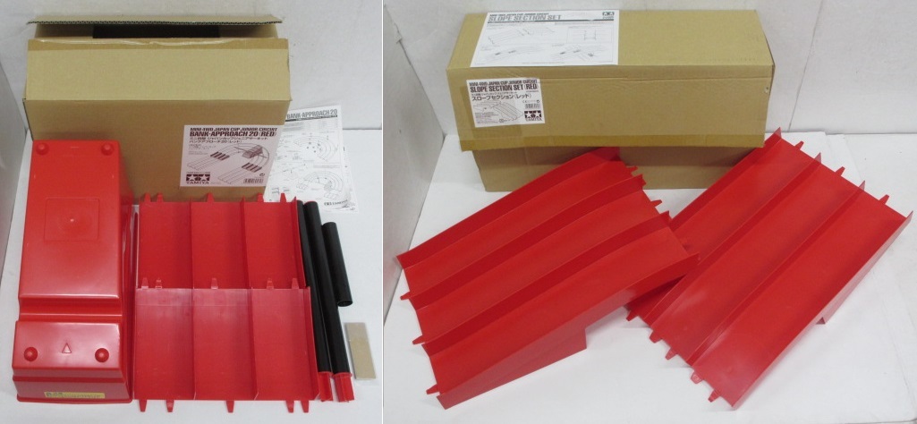 ジャパンカップ Jr.サーキット+スロープセレクション