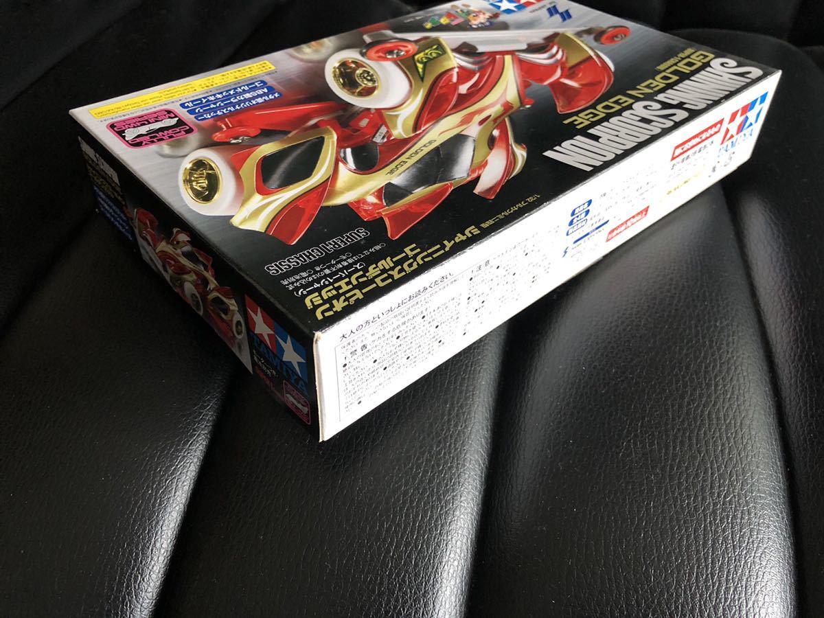 ミニ四駆 シャイニングスコーピオン ゴールデンエッジ 激レア◇検