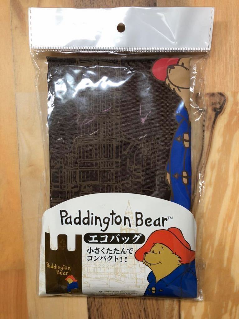 即納送料無料 手提げバック バッグ カバン かばん 鞄 オリジナル パディントン ベア Paddington Bear 非売品 大垣共立銀行 ノベルティグッズ 新品 Catalasarenas Com