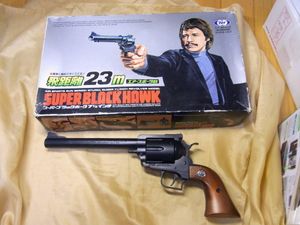 New Olimpia 固定スライド 箱 取り説付き コクサイ ニューオリンピア ゴールドメダリスト Jasg 日本エアースポーツガン協会 Aps競技用 銃 Esupport Vn