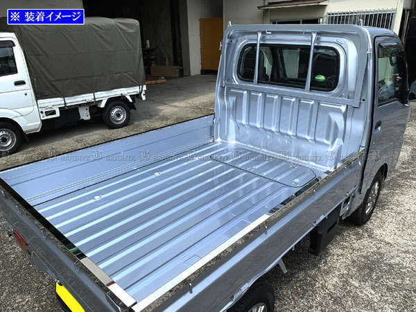  ハイゼットトラック S201P S211P 中期 後期 超鏡面 ステンレス メッキ アオリ カバー 5PC 荷台 アングル サイドガード リア SID－MOL－120(リア)｜売買されたオークション情報、yahooの商品情報をア ダイハツ用