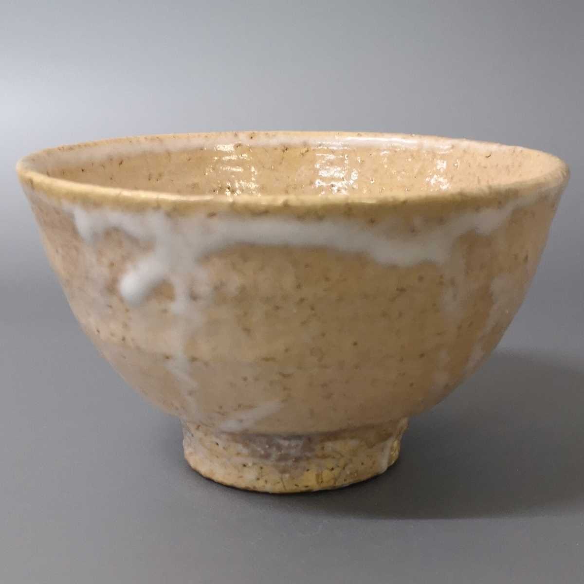 新品，低価 賀92 萩焼 山根清玩 御飯茶碗 飯碗 同梱歓迎(茶碗)｜売買されたオークション情報、yahooの商品情報をアーカイブ公開 - オークファン 萩