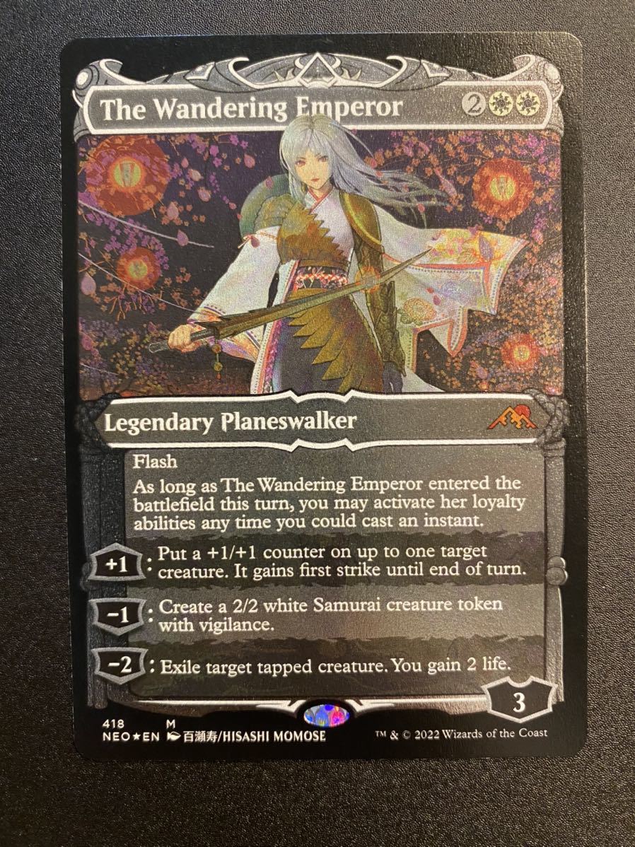 MTG foil 英語版 NEO 放浪皇/The Wandering Emperor 即決 ※ショー