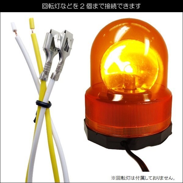 車載拡声器 ハイパワー 200W 12V車用 カー拡声器 サイレン ハンドマイク付き/22Ξ 200W ハイパワー 車載拡声器 防水タイプ ハンズフリーマイク 車