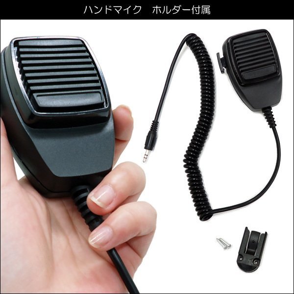 車載拡声器 ハイパワー 200W 12V車用 カー拡声器 サイレン ハンドマイク付き/22Ξ 200W ハイパワー 車載拡声器 防水タイプ ハンズフリーマイク 車