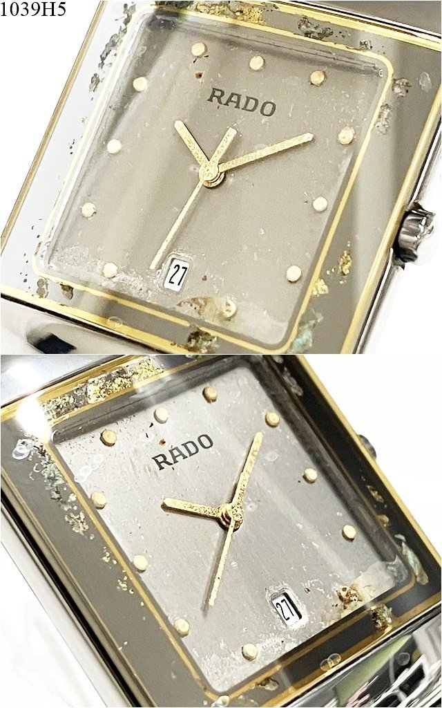 ☆稼働品◎RADO ラドー DIASTAR ダイヤスター 152.0332.3 デイト 電池