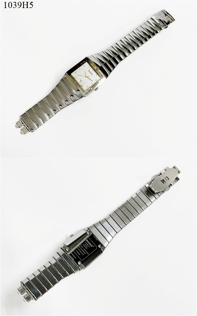 ☆稼働品◎RADO ラドー DIASTAR ダイヤスター 152.0332.3 デイト 電池