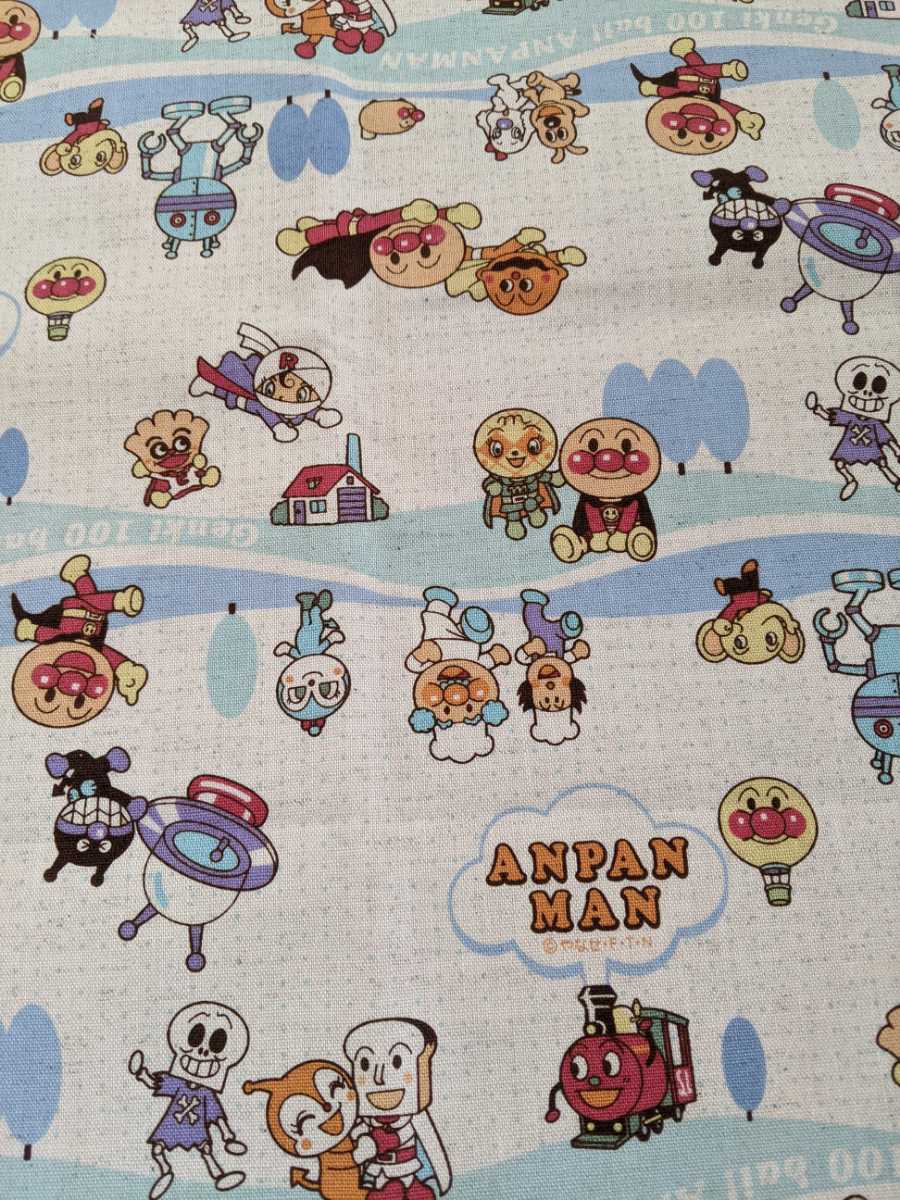 ハギレ 綿麻 アンパンマン 生成り 水色 ジャムおじさん バタコさん コキンちゃん ダダンダン ほのぼの系 みんな仲良し 布幅約110cm 50cm キャラクター 売買されたオークション情報 Yahooの商品情報をアーカイブ公開 オークファン Aucfan Com