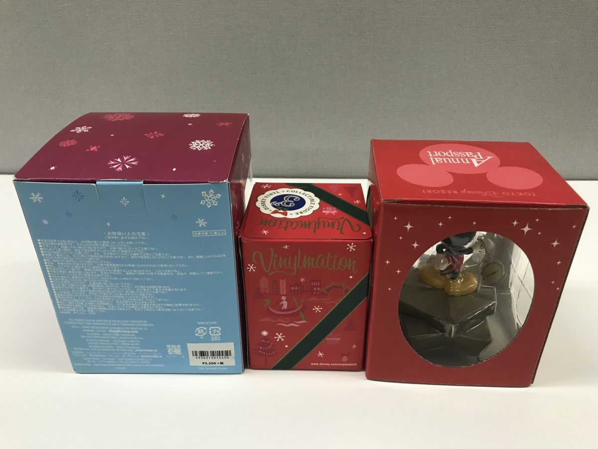 ディズニー あり フィギュア ミッキーマウス スノードーム バイナルメーション クリスマスほか 7y92 80 ディズニー 売買されたオークション情報 Yahooの商品情報をアーカイブ公開 オークファン Aucfan Com ディズニー あり フィギュア ミッキーマウス スノードーム バイナルメーション クリスマスほか 7y92 80 ディズニー 売買されたオークション情報 Yahooの商品情報をアーカイブ公開 オークファン Aucfan Com