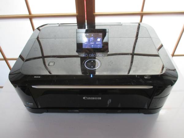 CANON MG6130 A4 複合機 903 MG6130 Canon PIXUS - 価格.com
