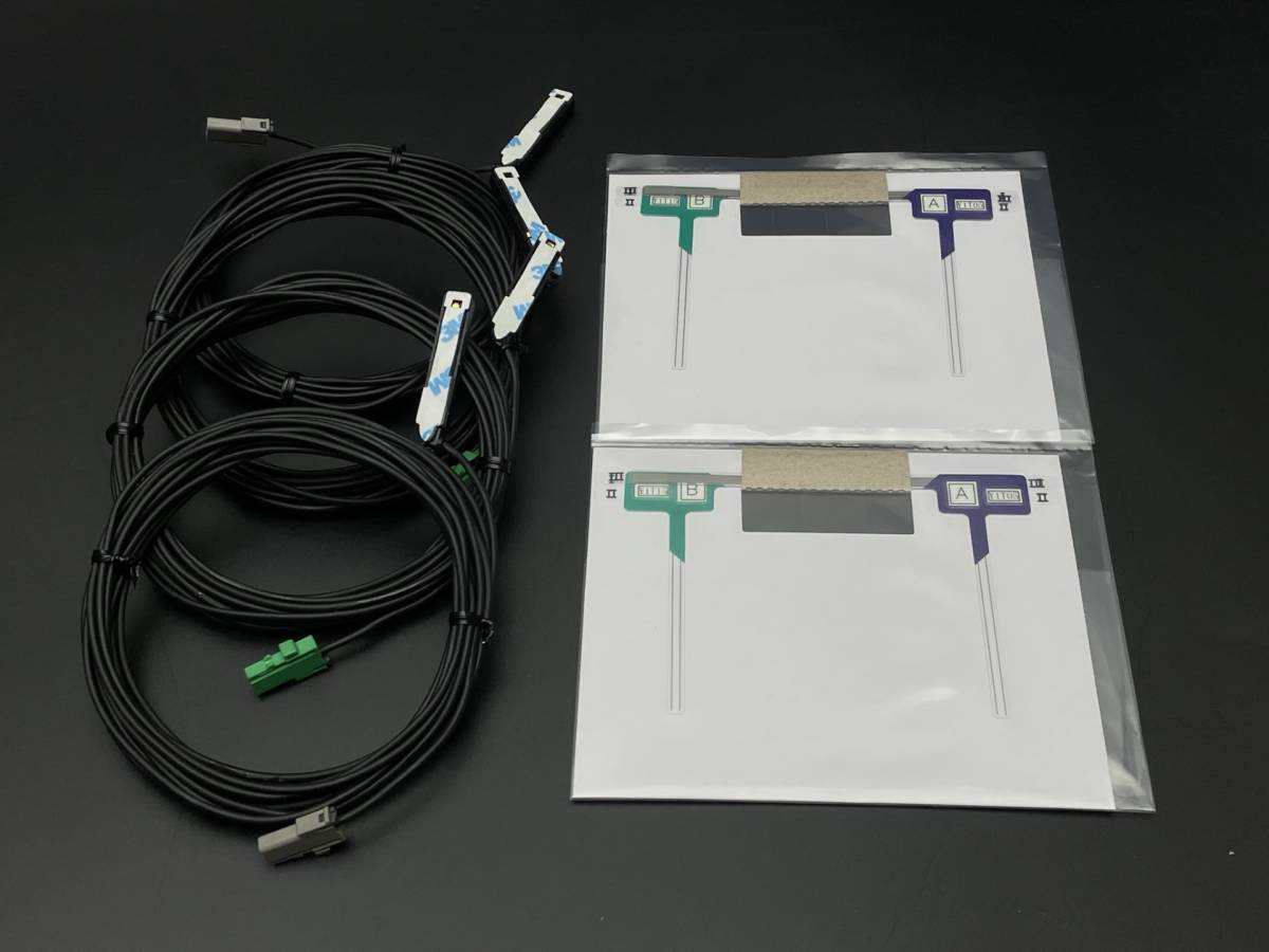 メーカー修理点検 良品♪ 三菱電機 DIATONE ダイヤトーン メーカー修理点検 良品♪ 三菱電機 DIATONE ダイヤトーン