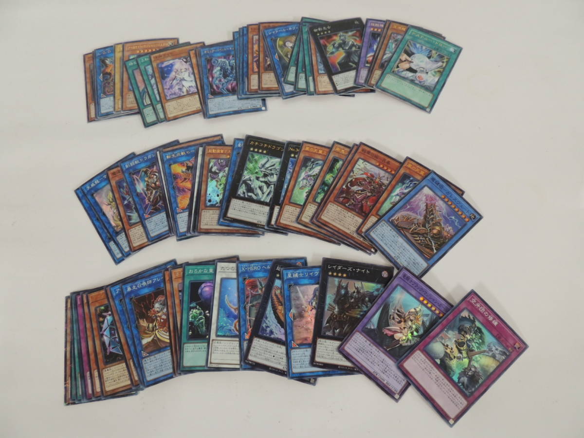 遊戯王 OCG カード まとめ売り 75枚 SOFU 20TH CHIM SD LVP1 DBAG BLVO