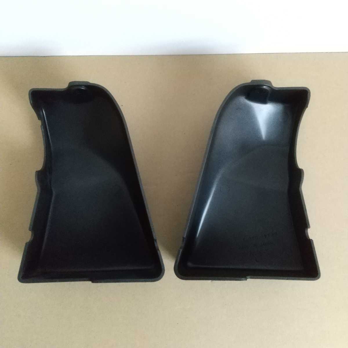 ZRX1200S 純正エアクリーナーカバー 左右セット 割れなし カワサキ 