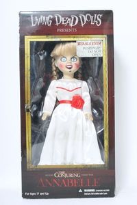 リビングデッドドールズのYahoo!オークション(旧ヤフオク!)の相場