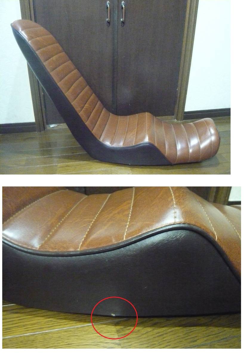 ジェイド250 三段シート MC23 JADE250 約60cm バイク