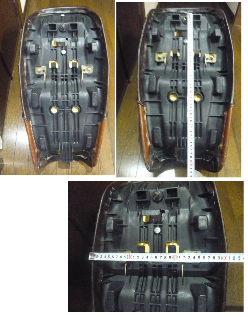 ジェイド250 三段シート MC23 JADE250 約60cm バイク