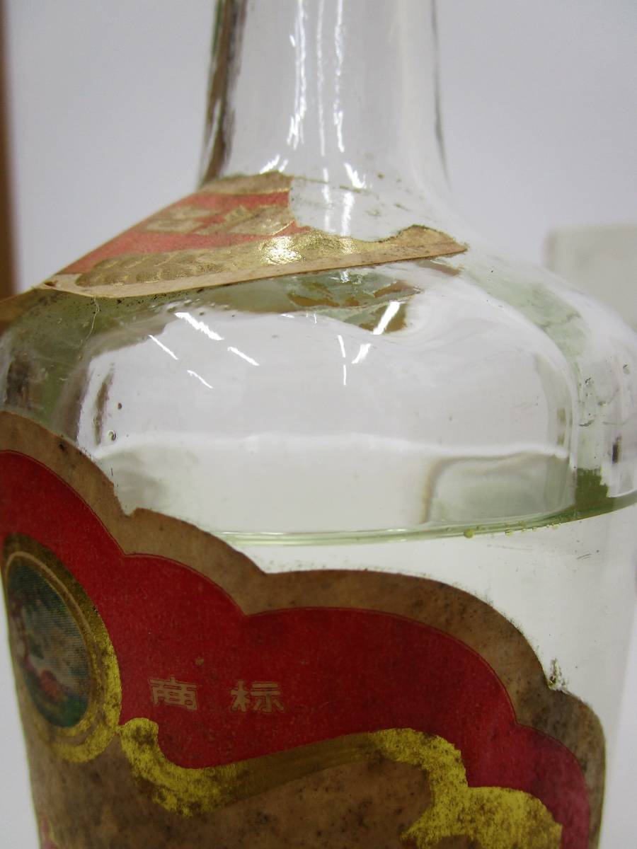 中国名酒 古井貢酒 500ml 55° 中国名酒 古井貢酒 500ml 55°