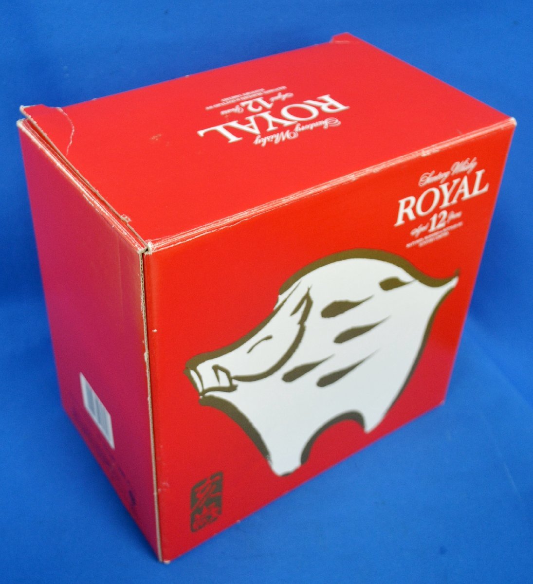 0291 SUNTORY ROYAL 12年 亥 イノシシ 2007年 干支ボトル ウイスキー