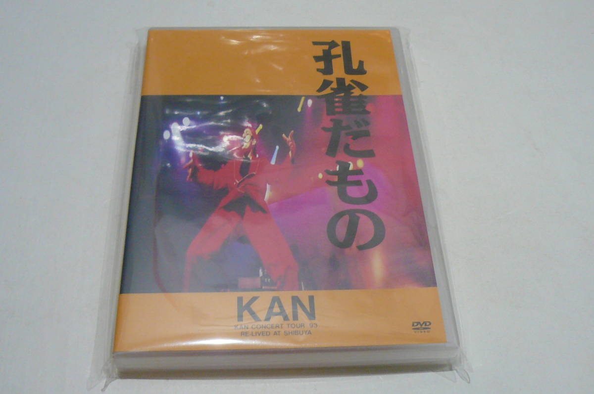 正月コンサート 沢田研二 0 沢田研二⁄1999 公式通販 DVD - 1999
